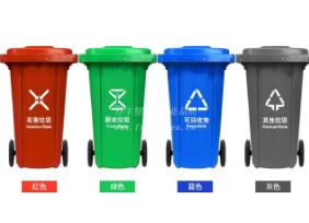 环卫普洱塑料垃圾桶如何选择