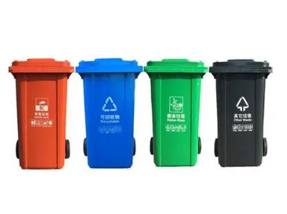 简单介绍几种常见的普洱垃圾桶生产材质