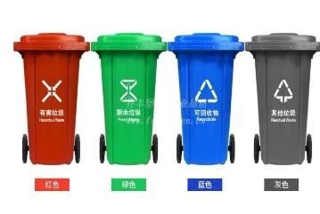 在购买普洱塑料垃圾桶时需要注意哪些方面？